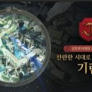 라오브 이미지