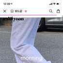 위드윤 이미지