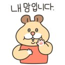 와썹 코인노래연습장 이미지