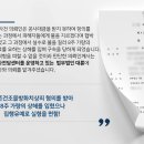 수원초교 이미지