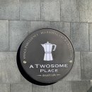 투썸플레이스귀산점