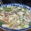 둘레고기국수 이미지