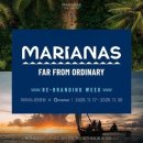 G마켓·옥션, 마리아나관광청과 사이판 특가 여행상품 출시 이미지