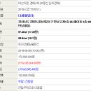 만날고개1길 이미지