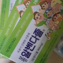 서울플러스약국 | 서울시 광진구 약국 후기 좋은곳 추천 6곳, 열린 약국, 토요일, 일요일, 공휴일, 심야