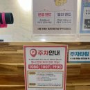 태평역 3번출구 | 운동을 한 번에 할 수 있는 태평역필라테스 센터 룩스필라테스 요가앤번지핏 태평역점 다녀온 솔직 후기
