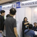 천안시보장구수리센터 이미지