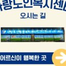 2층다온약국 이미지