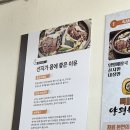 은현고추 네이버블로그