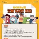 시민스포츠 - 여주시 여양로 115 | 시민스포츠