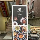 제비파스타&리조또구로