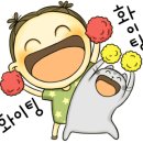 루리머리방 이미지