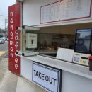 낭만커피일광 | 기장 일광 카페 | 가성비 최고 테이크아웃 맛집 '낭만커피 일광' 내돈내산
