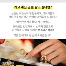 위례푸른약국 네이버블로그