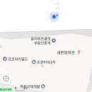 초콜릿부동산중개 이미지