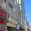 청사서로 | 주우재 두바이소금빵 두쫀쿠 의정부 소금빵 맛집 바이웨이 베이커스 청사 본점 주말 웨이팅 솔직 후기