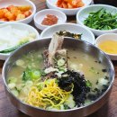 황소왕갈비탕 - 서구 | 기장시장 맛집 황소 왕갈비탕 메뉴 왕칼국수 후기