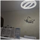 힐링바스 이미지