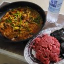 원대성정육점 이미지