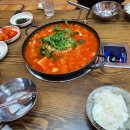 찌개공방부산