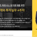 하이부동산중개 이미지