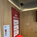 훠궈가 | 강남역에 무한리필 회전훠궈가 있다구요?! &#39;용가훠궈&#39;방문후기