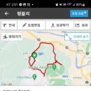 도암1리 이미지