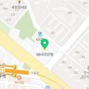 샐러드식당만수점 이미지