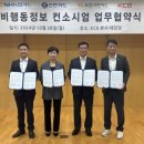 대안정보 이미지