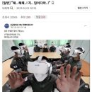 한율초등학교 | 봄은 누구에게나 공평하게 찾아온다