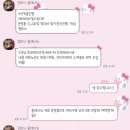 [Wedding.05] 헤어변형 본식사회자 혼주헤메 계약 후기:: 바이선영 이하빈사회자 윤쌀롱