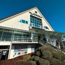 백화산가든 이미지