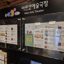 리브어라이브