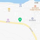 유포식품 3공장
