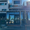 (주)제주국제컨벤션센터 | 큰집어멍 I 서귀포 제주국제컨벤션센터 근처 식당 솔직후기