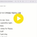 노유주ㅣ초2ㅣPainting the Loft 이미지