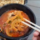 아서원반점 - 포항시 남구 중흥로 85 | 아서원반점