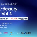 우즈컴퍼니