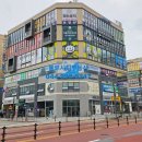 일품공인중개사사무소 이미지