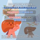 초읍한의원 이미지