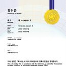 전곡항로 이미지