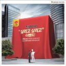 다시식당