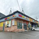 콩뿌리 콩나물국밥 이미지