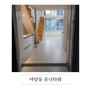 유니타워 | 파주 야당동 야당역유니타워 오피스텔 입주청소 후기 (투복층형)