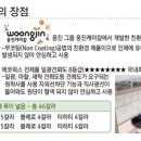 휴 스토리 이미지