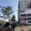 생초주유소 | 인천|두쫀쿠맛집 웨이팅후기“팔레트 디저트”#주차꿀팁