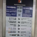 웨딩두잇위드이유스타일웨딩 | Wedding01 - 부천 라비에벨 웨딩홀투어 위드유웨딩박람회 통해서 비교 계약한 후기