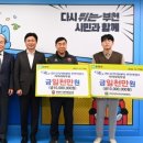 ㈜우주엔비텍 경인투데이뉴스