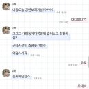 꿈꾸는 이층집 네이버블로그