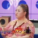 키즈다쿵 - 순천시 신대4길 4-57 | 키즈다쿵